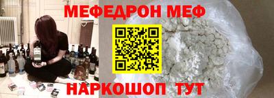 a pvp Ярцево