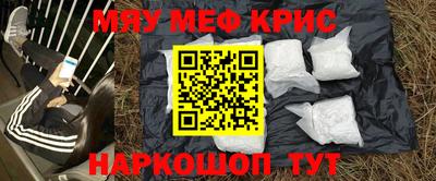 каннабис Ярославль