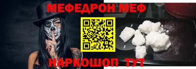 a pvp Ярцево