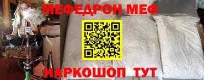 a pvp Ярцево