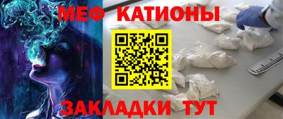 a pvp Ярцево