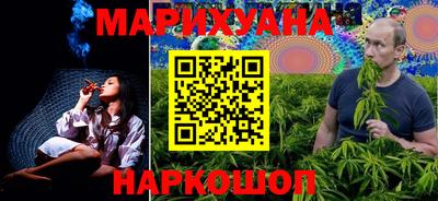 a pvp Ярцево