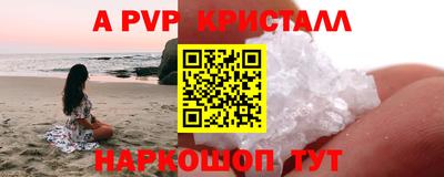 каннабис Янаул