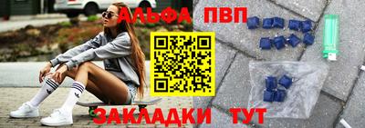 каннабис Ярославль