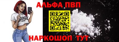каннабис Ярославль