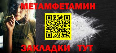 каннабис Ярославль