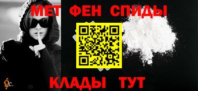 каннабис Ярославль