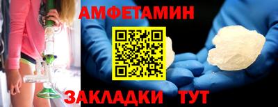 a pvp Ярцево