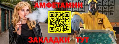 каннабис Янаул