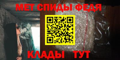 a pvp Ярцево