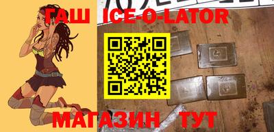 a pvp Ярцево