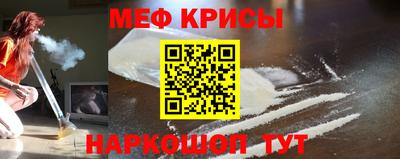 a pvp Ярцево
