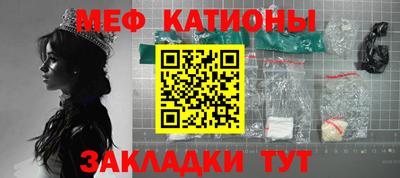 каннабис Янаул