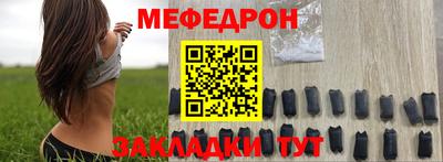 каннабис Ярославль