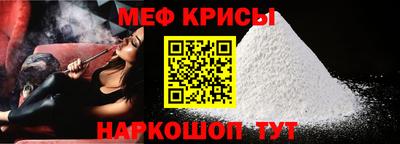 каннабис Янаул